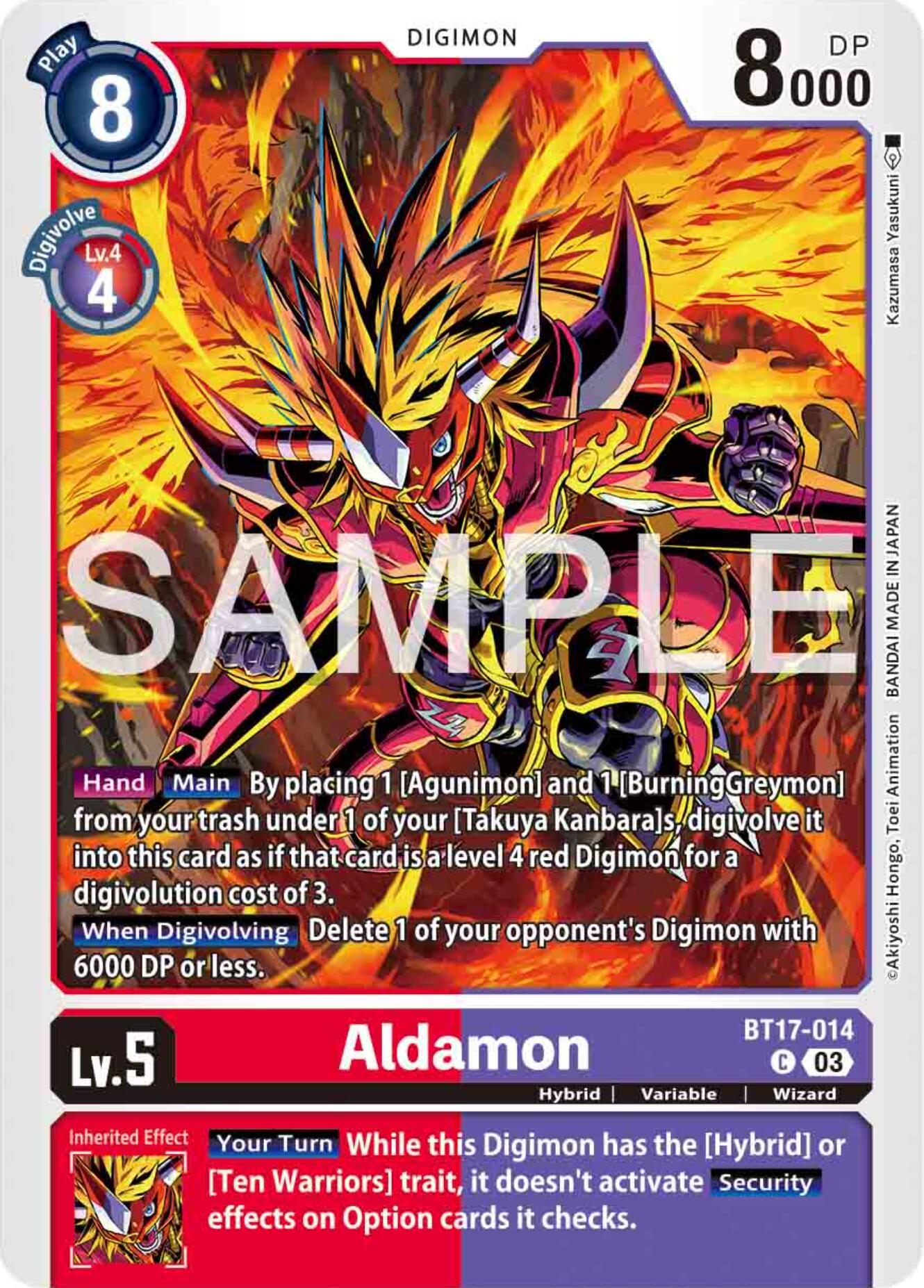 Aldamon [BT17-014] [Secret Crisis] | Devastation Store