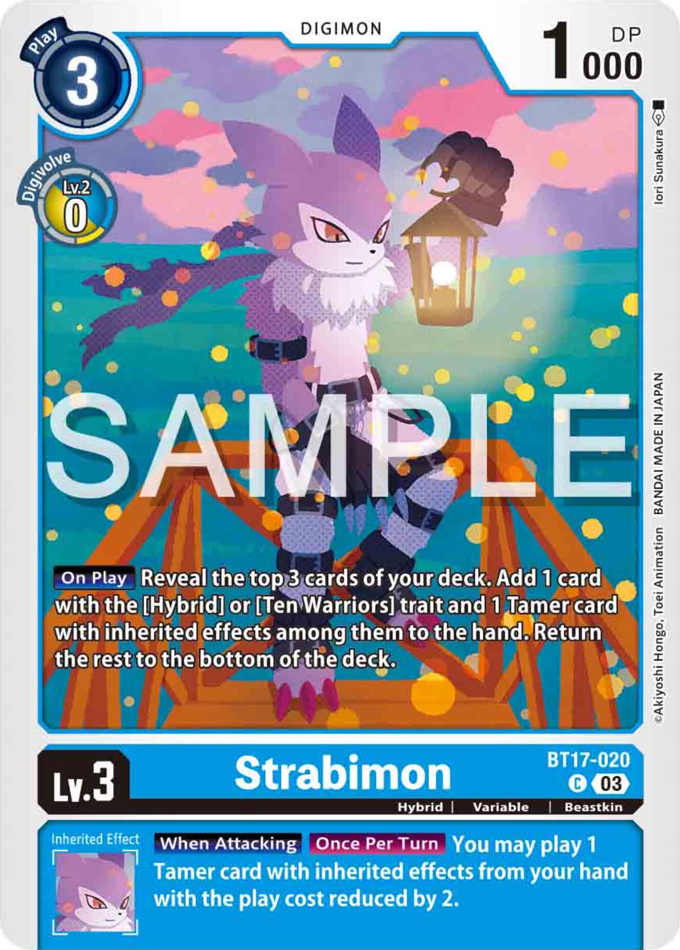 Strabimon [BT17-020] [Secret Crisis] | Devastation Store