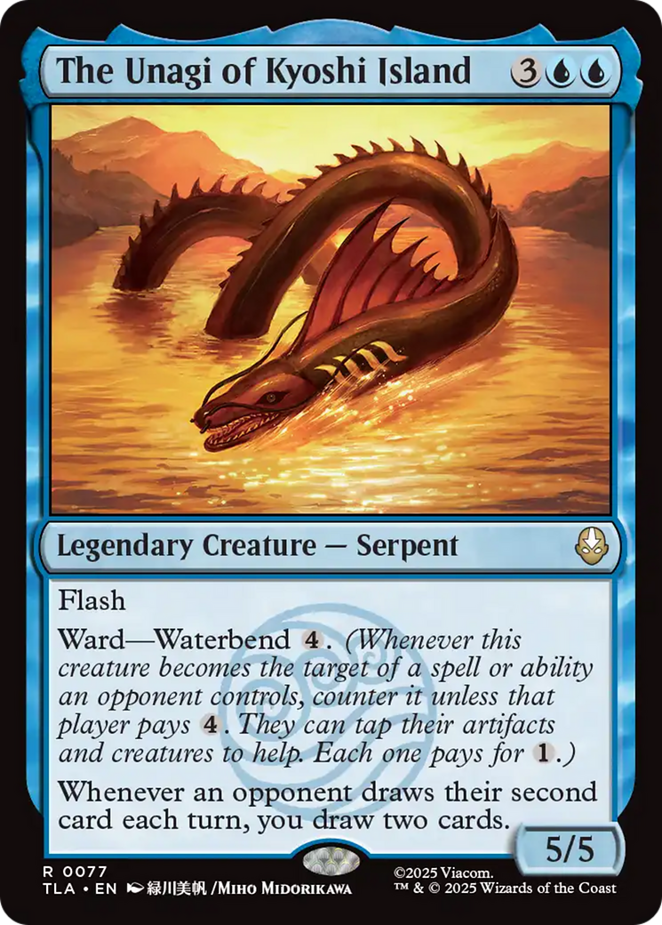 The Unagi of Kyoshi Island [Avatar: The Last Airbender] | Devastation Store