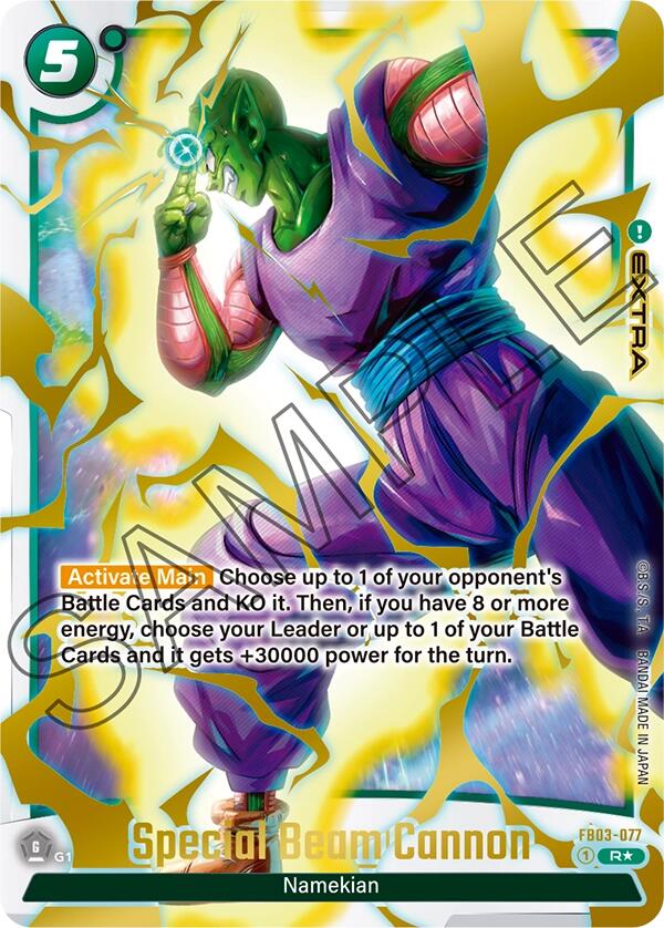 Special Beam Cannon (Alternate Art) [Raging Roar] | Devastation Store