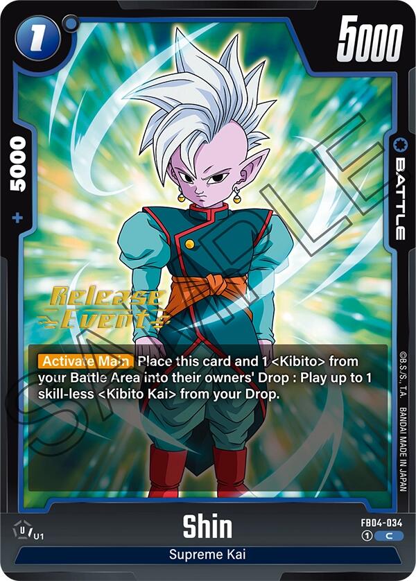 Shin (FB04-034) [Ultra Limit Release Event Cards] - Devastation Store | Devastation Store