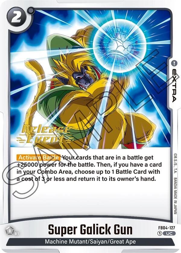 Super Galick Gun [Ultra Limit Release Event Cards] | Devastation Store