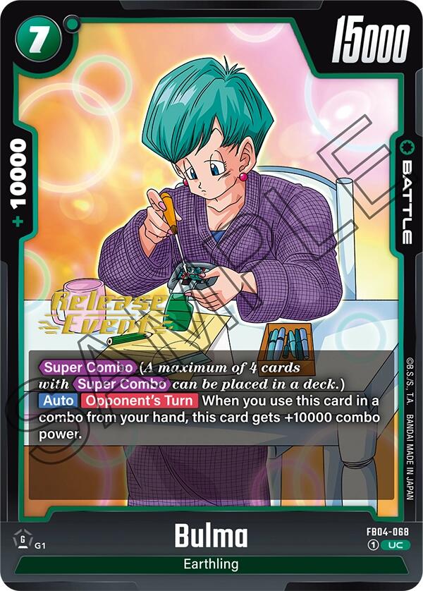 Bulma [Ultra Limit Release Event Cards] | Devastation Store