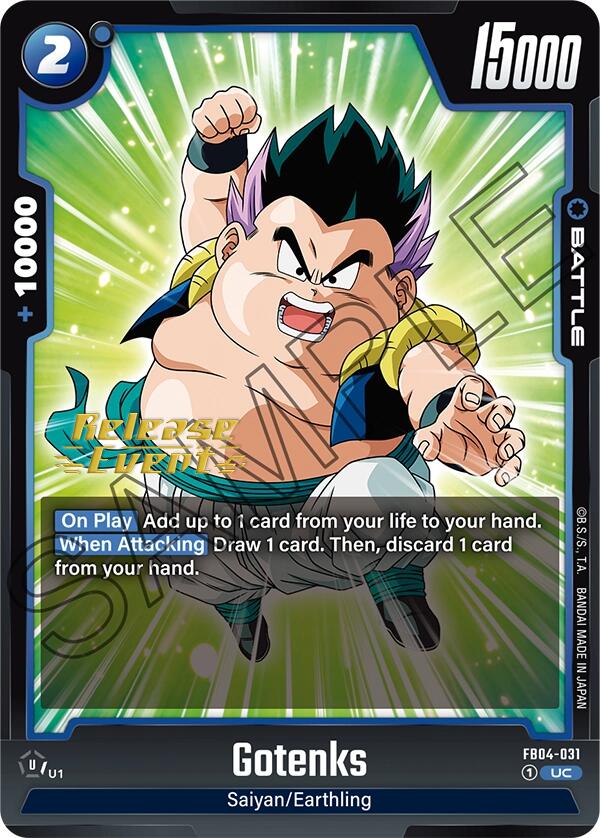 Gotenks (FB04-031) [Ultra Limit Release Event Cards] | Devastation Store