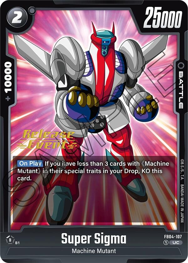 Super Sigma [Ultra Limit Release Event Cards] | Devastation Store
