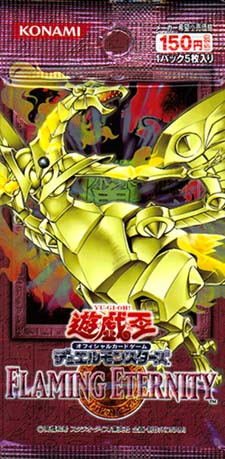 Flaming Eternity [Japanese] - Booster Pack | Devastation Store