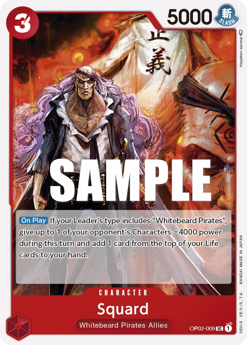 Squard [Paramount War] | Devastation Store
