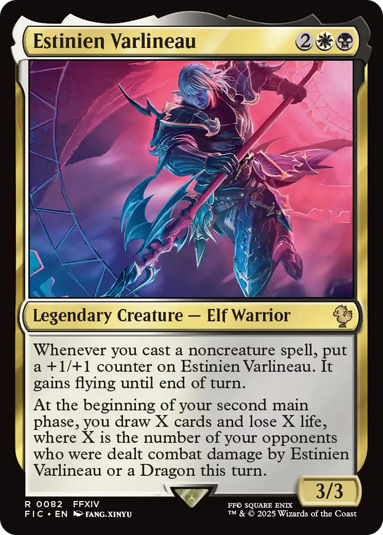 Estinien Varlineau [FINAL FANTASY Commander] | Devastation Store