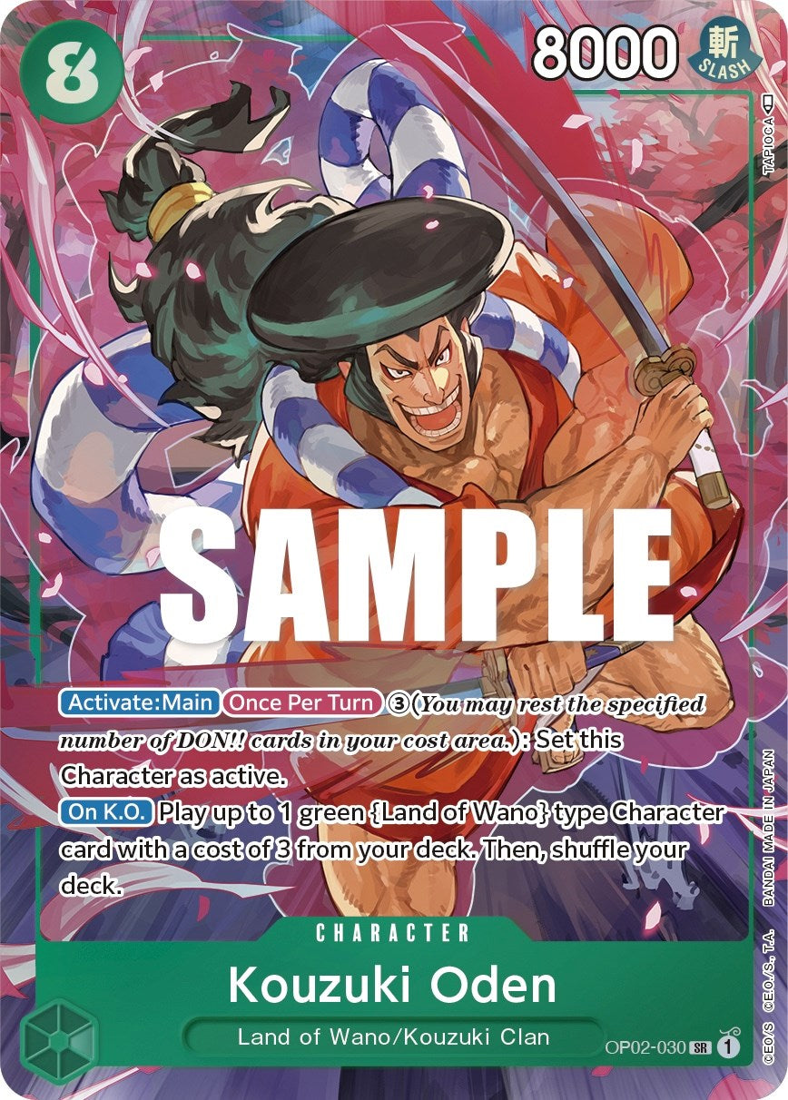 Kouzuki Oden (Alternate Art) [Paramount War] | Devastation Store