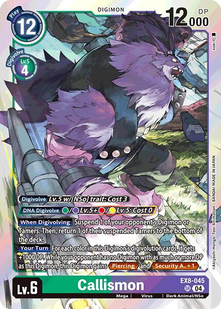 Callismon [EX8-045] [Chain of Liberation] | Devastation Store