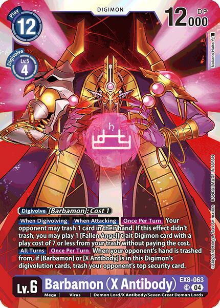 Barbamon (X Antibody) [EX8-063] [Chain of Liberation] | Devastation Store