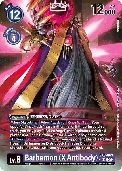 Barbamon (X Antibody) [EX8-063] (Alternate Art) [Chain of Liberation] | Devastation Store