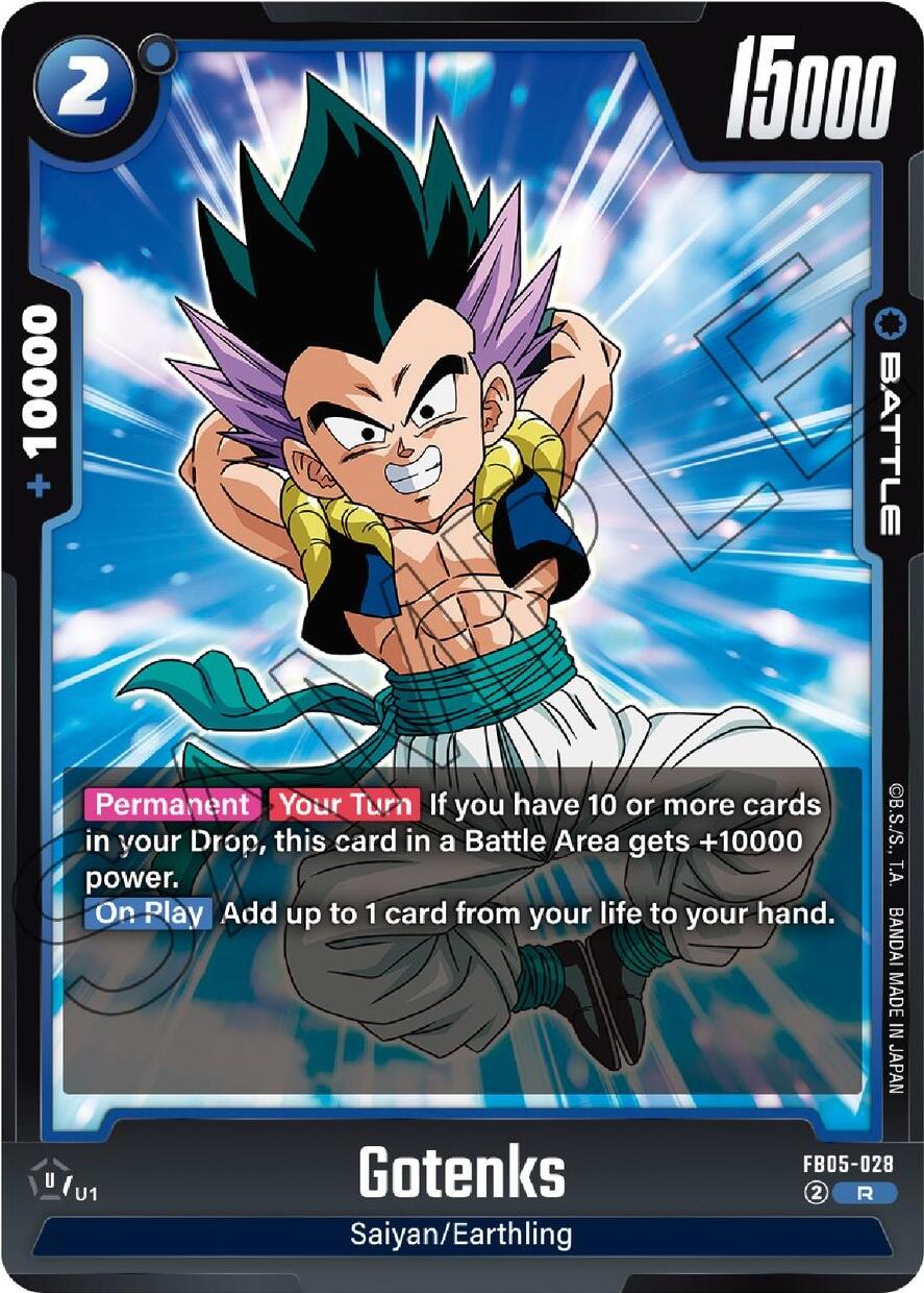 Gotenks [New Adventure] | Devastation Store