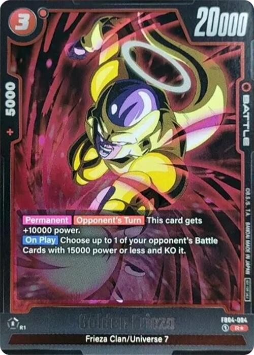 Golden Frieza (Tournament Pack 05) [Fusion World Tournament Cards] | Devastation Store
