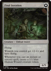 Docent of Perfection // Final Iteration [Innistrad Remastered] | Devastation Store