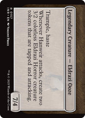 Hanweir Garrison [Innistrad Remastered] | Devastation Store