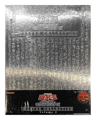 Master Collection: Volume 2 [Japanese] - Portfolio | Devastation Store