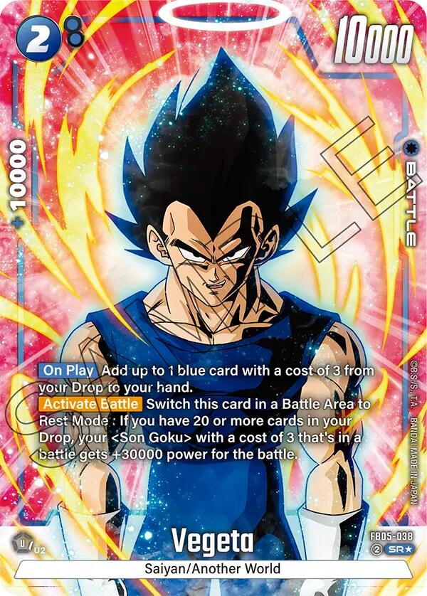 Vegeta (FB05-038) (Alternate Art) [New Adventure] - Devastation Store | Devastation Store