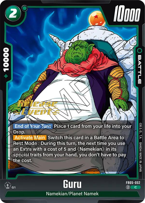 Guru [New Adventure Release Event Cards] | Devastation Store