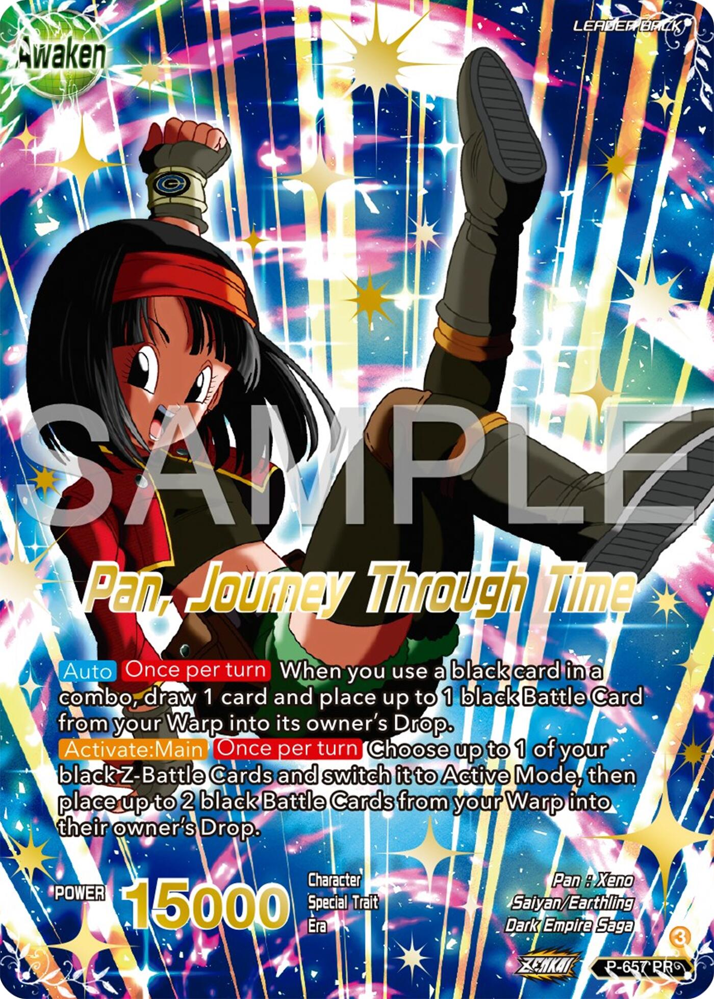 Pan // Pan, Journey Through Time (P-657) [Promotion Cards] | Devastation Store