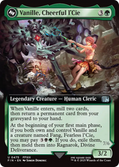 Vanille, Cheerful l'Cie // Ragnarok, Divine Deliverance (Extended Art) [FINAL FANTASY] | Devastation Store