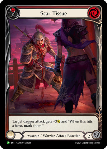 Product image for Devastation Store