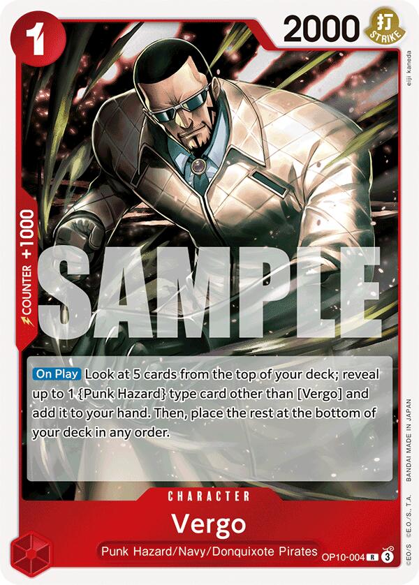 Vergo [Royal Blood] | Devastation Store
