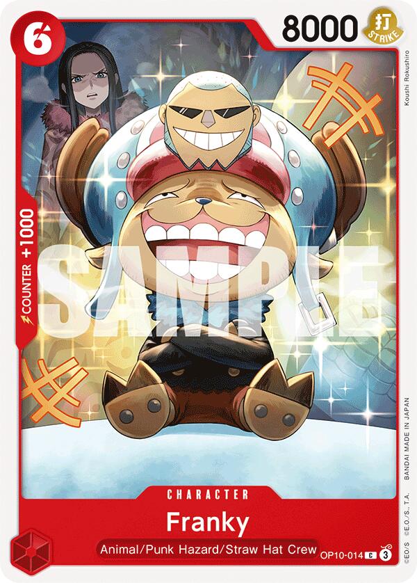 Franky (014) [Royal Blood] | Devastation Store