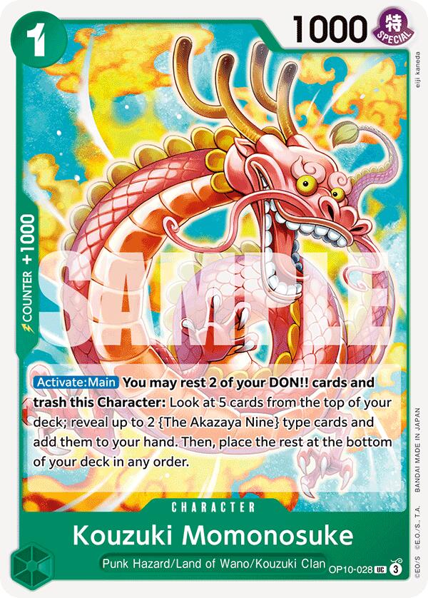 Kouzuki Momonosuke (028) [Royal Blood] | Devastation Store