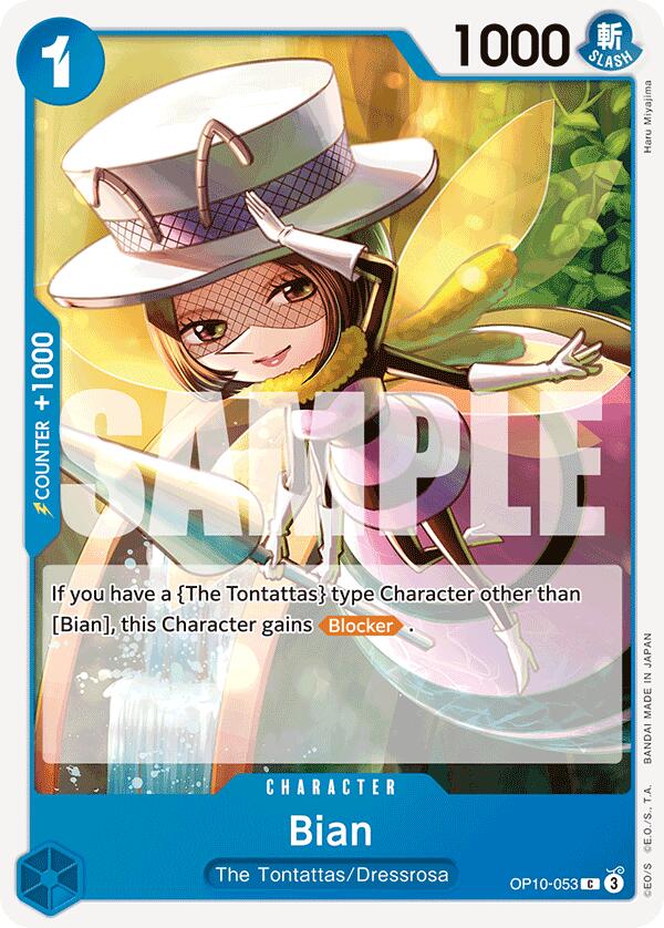 Bian [Royal Blood] | Devastation Store