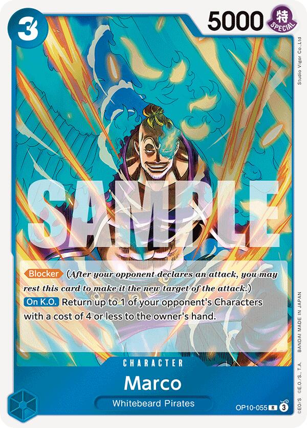 Marco [Royal Blood] | Devastation Store