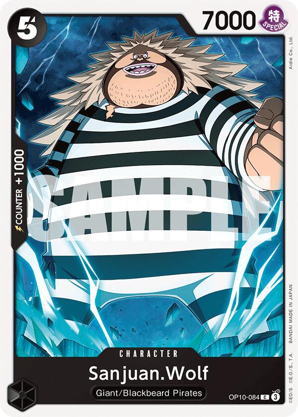 Sanjuan.Wolf [Royal Blood] | Devastation Store