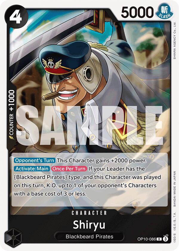 Shiryu [Royal Blood] | Devastation Store