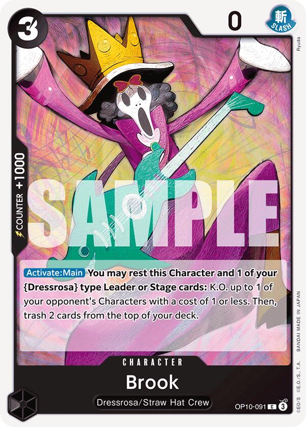 Brook (091) [Royal Blood] | Devastation Store