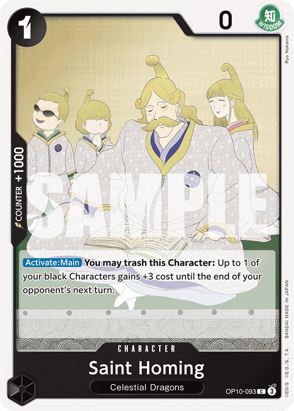 Saint Homing [Royal Blood] | Devastation Store
