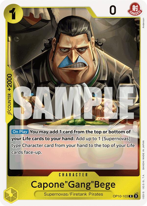 Capone"Gang"Bege [Royal Blood] | Devastation Store