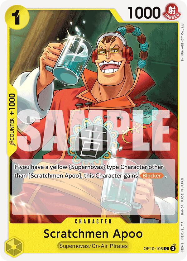 Scratchmen Apoo [Royal Blood] | Devastation Store