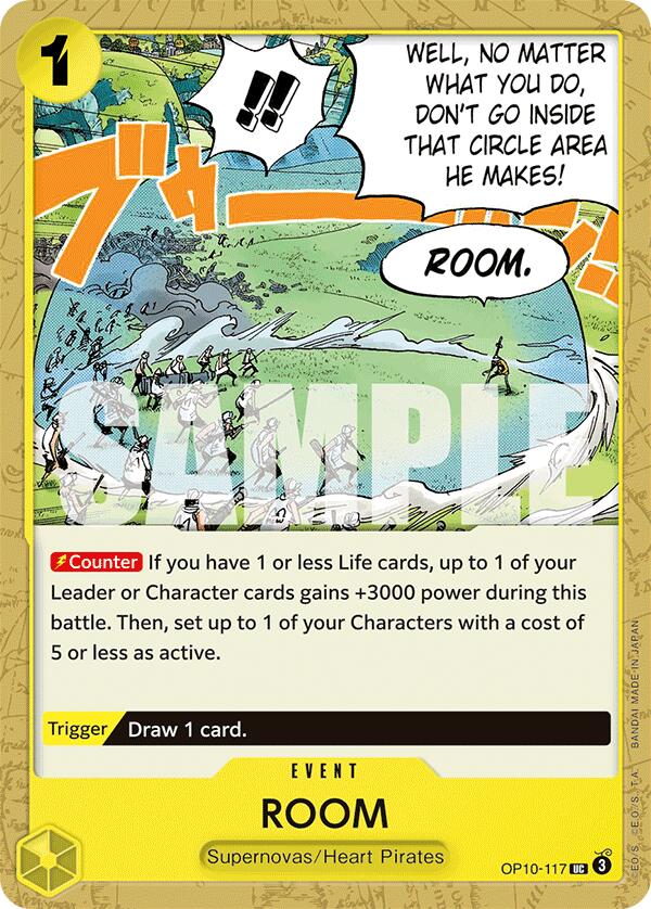 ROOM [Royal Blood] | Devastation Store