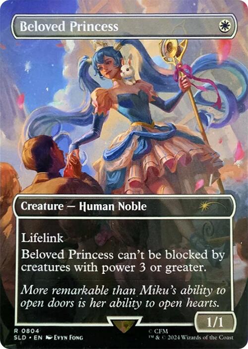 Beloved Princess [Secret Lair Drop Series] | Devastation Store