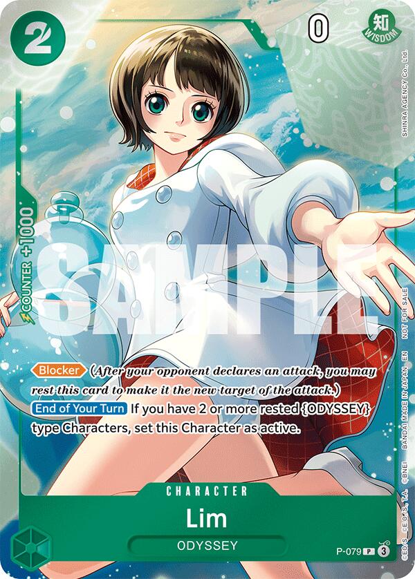 Lim (Event Pack Vol. 6) [One Piece Promotion Cards] | Devastation Store