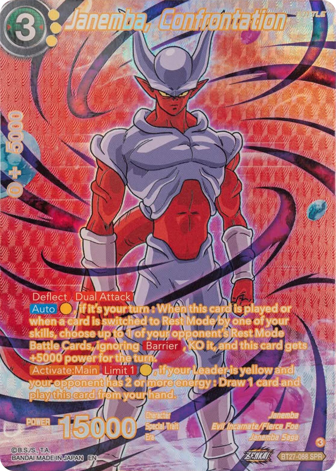 Janemba, Confrontation (SPR) (BT27-088) [History of Z] | Devastation Store