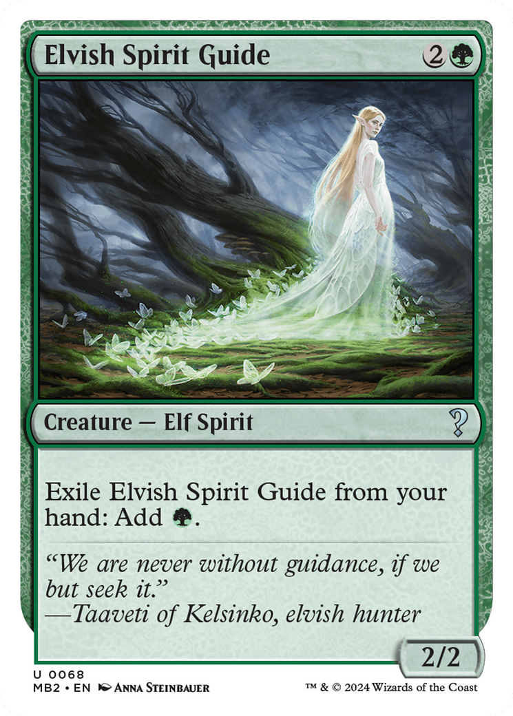Elvish Spirit Guide (Future Sight) [Mystery Booster 2] | Devastation Store