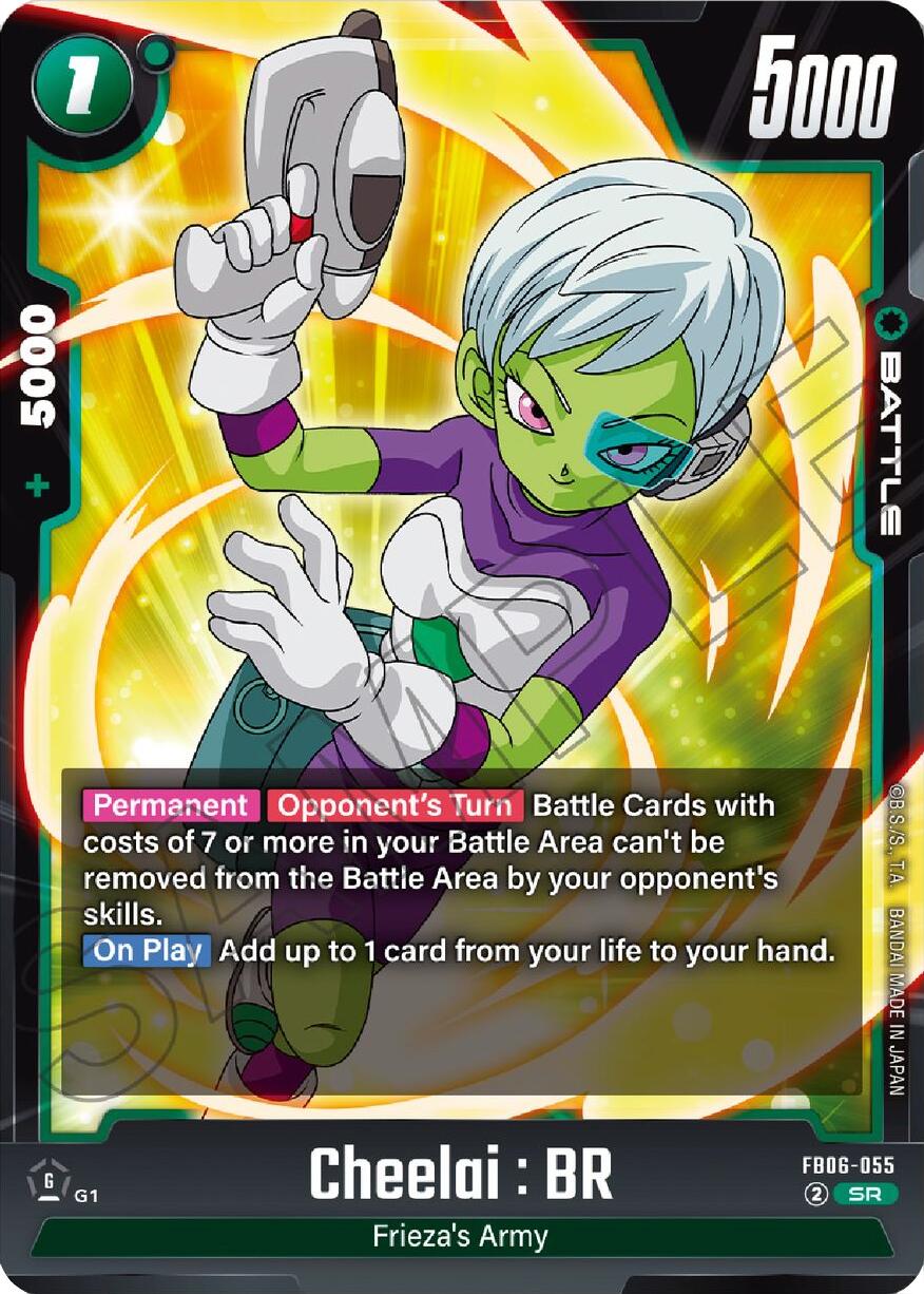 Cheelai : BR [Rivals Clash] - Devastation Store | Devastation Store