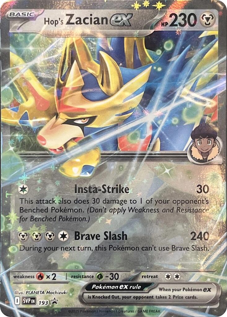 Hop's Zacian ex (SVP193) [Scarlet & Violet: Black Star Promos] | Devastation Store