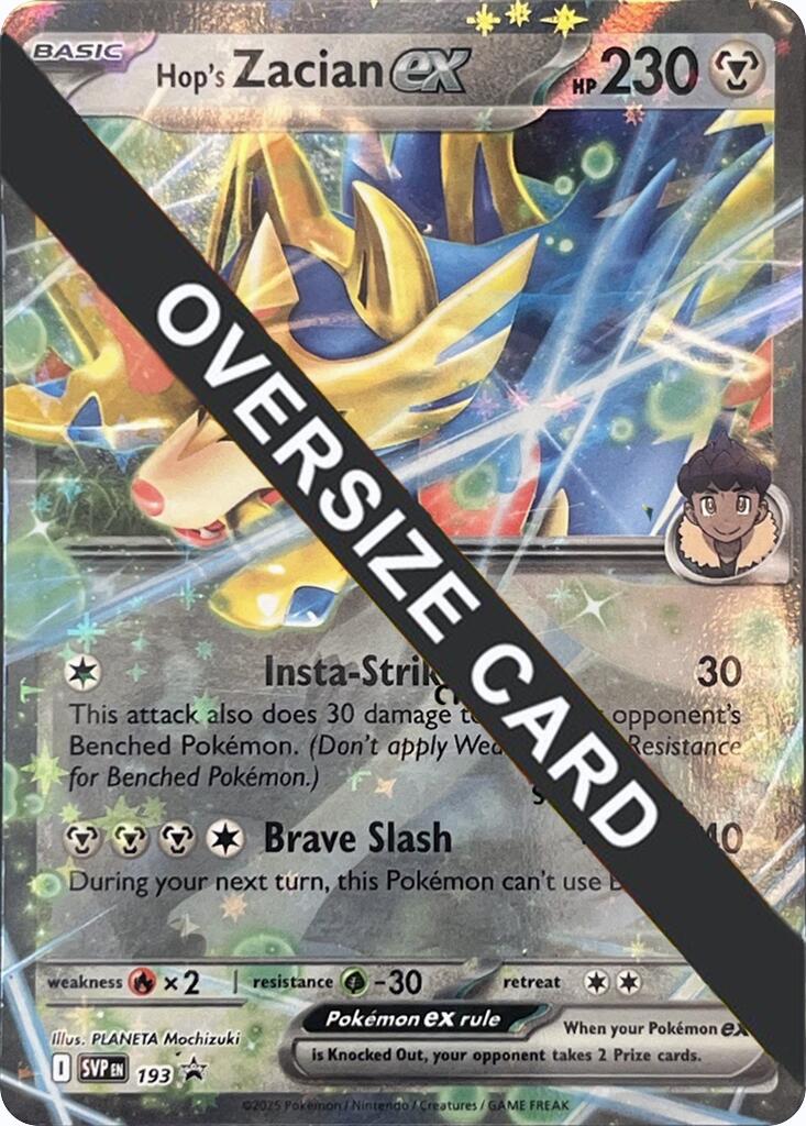 Hop's Zacian ex (SVP193) (Jumbo Card) [Scarlet & Violet: Black Star Promos] | Devastation Store