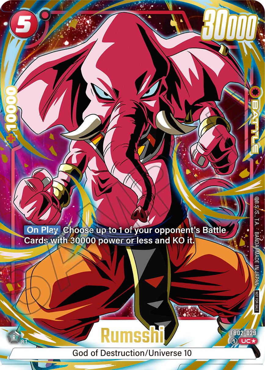 Rumsshi (Alternate Art - Limited Pack 01) [Fusion World Promotion Cards] | Devastation Store