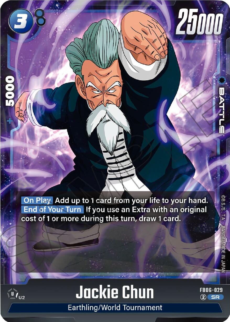 Jackie Chun [Rivals Clash] | Devastation Store