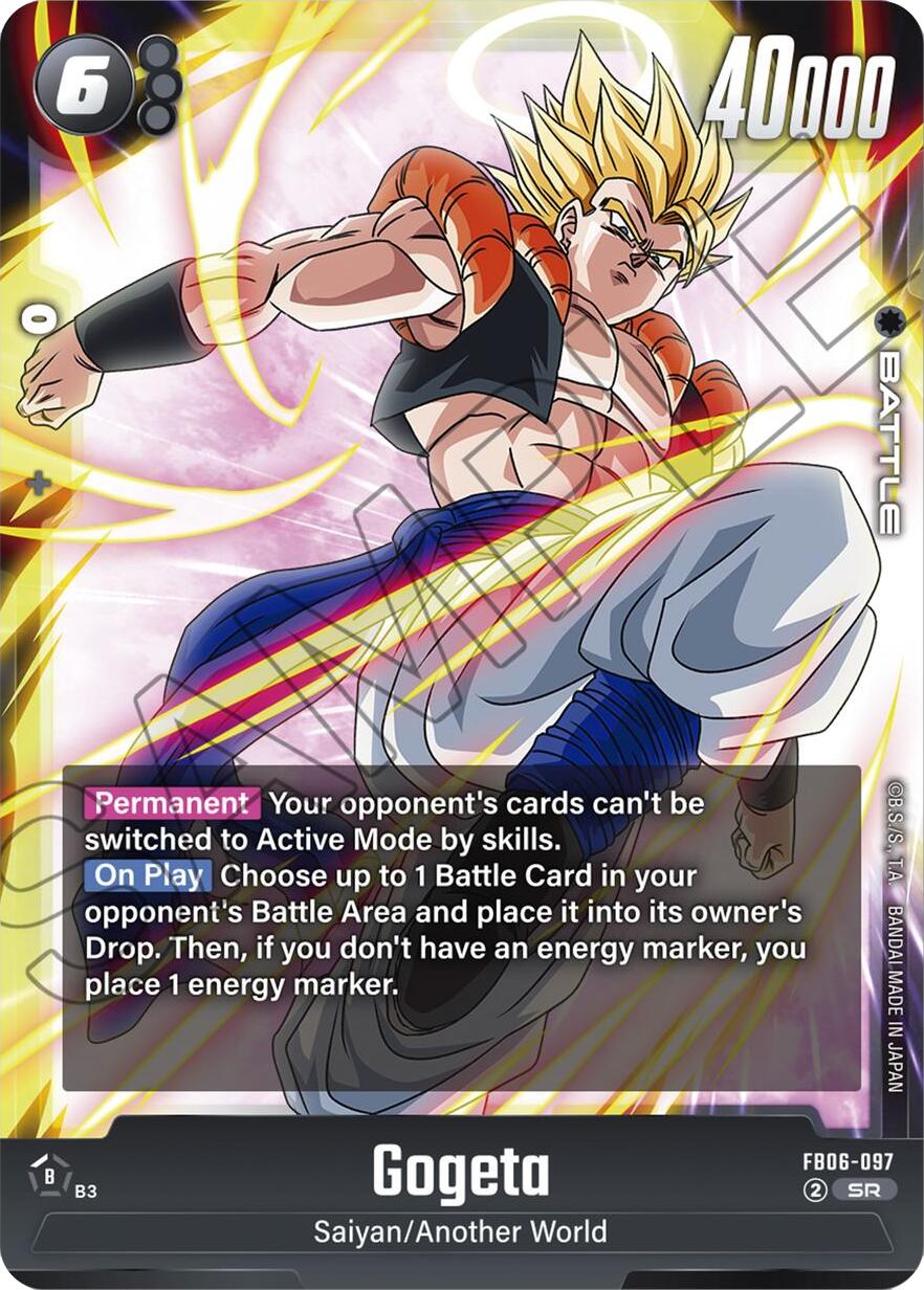 Gogeta [Rivals Clash] - Devastation Store | Devastation Store