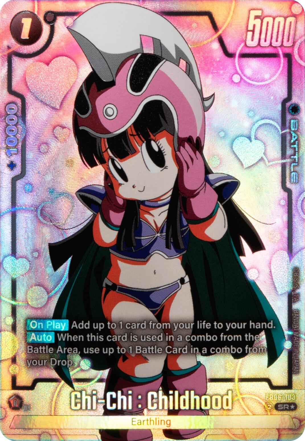 Chi-Chi : Childhood (FB06-103) (Alternate Art) [Rivals Clash] | Devastation Store
