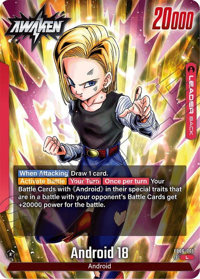 Android 18 [Rivals Clash] | Devastation Store